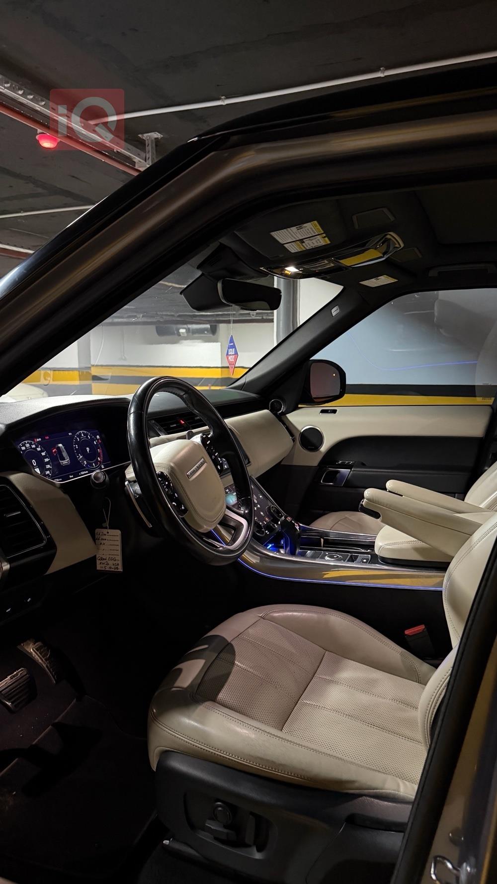 لاند ڕۆڤەر ڕانج ڕۆڤەر سپۆرت